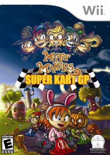 Dragon Ball Z: The Legacy of Goku II