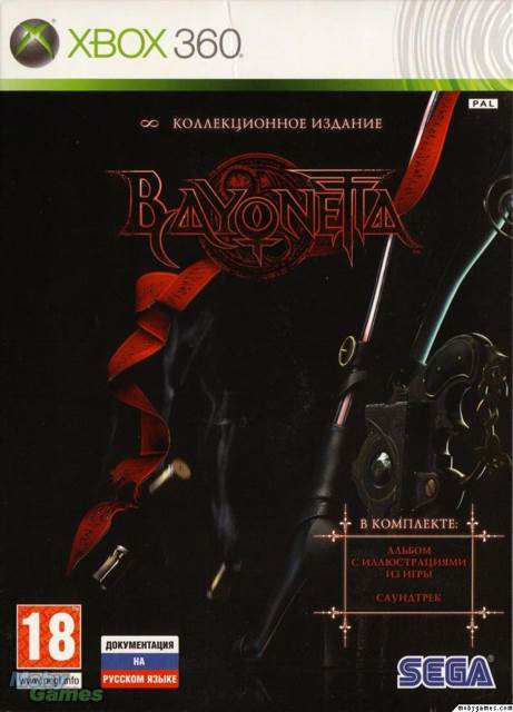 Bayonetta - Climax Edition - Microsoft Xbox 360 (1) video game collectible [Barcode 5055277005093] - Main Image 1
