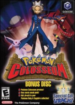 Monte Carlo Games Compendium