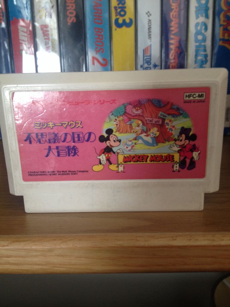 Bomberman Fantasy Race