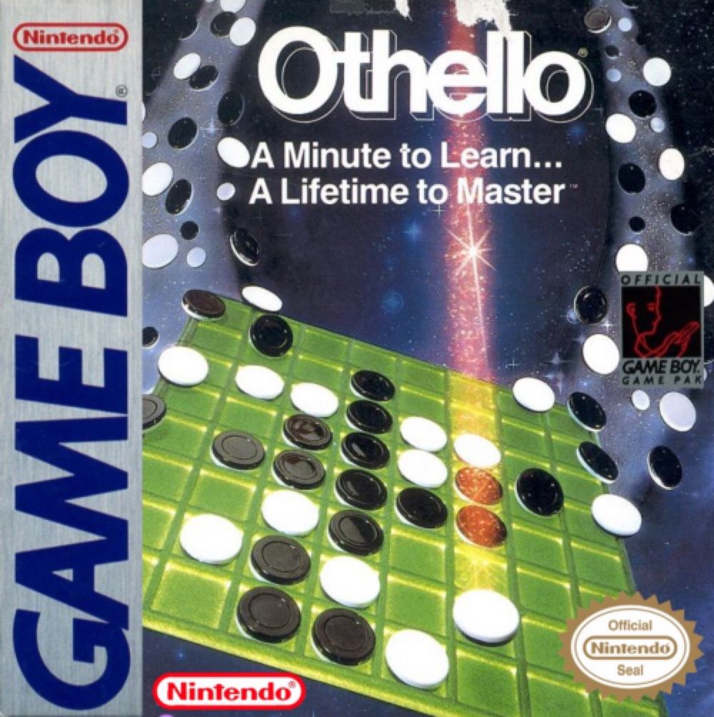 Pro Evolution Soccer 2007