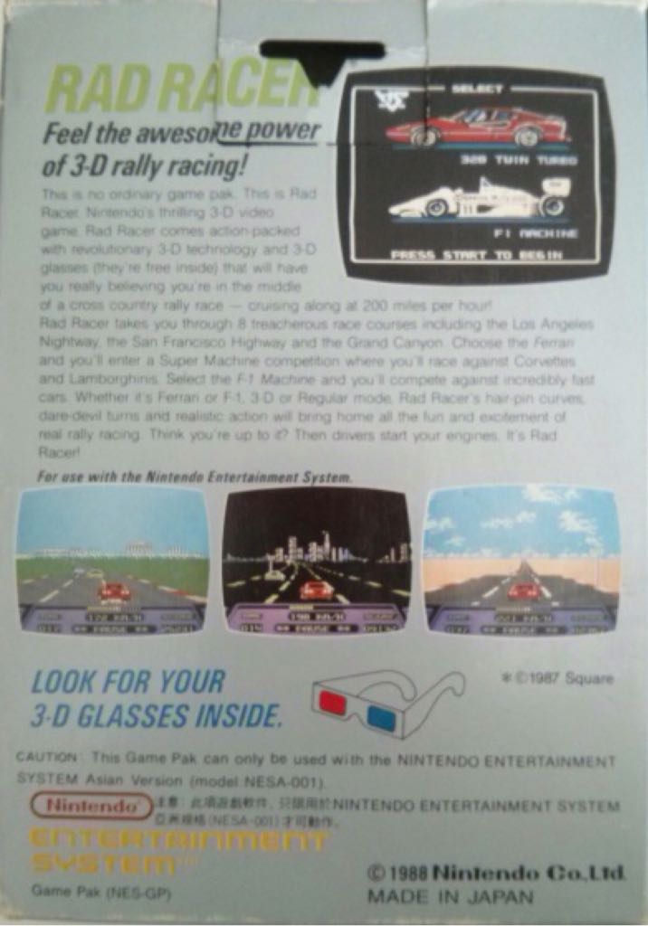 Rad Racer - Nintendo Entertainment System (NES) (Nintendo - 1) video game collectible - Main Image 2