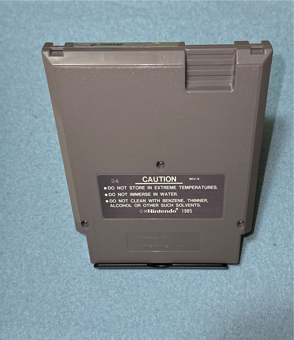 Super C - Nintendo Entertainment System (NES) video game collectible - Main Image 4