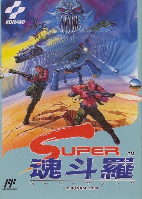 Pokémon Colosseum: Bonus Disc