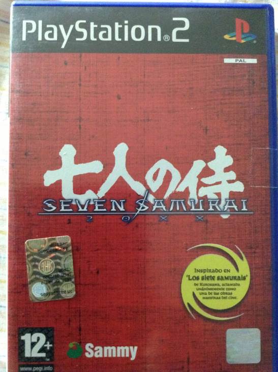 Ghost Master: The Gravenville Chronicles