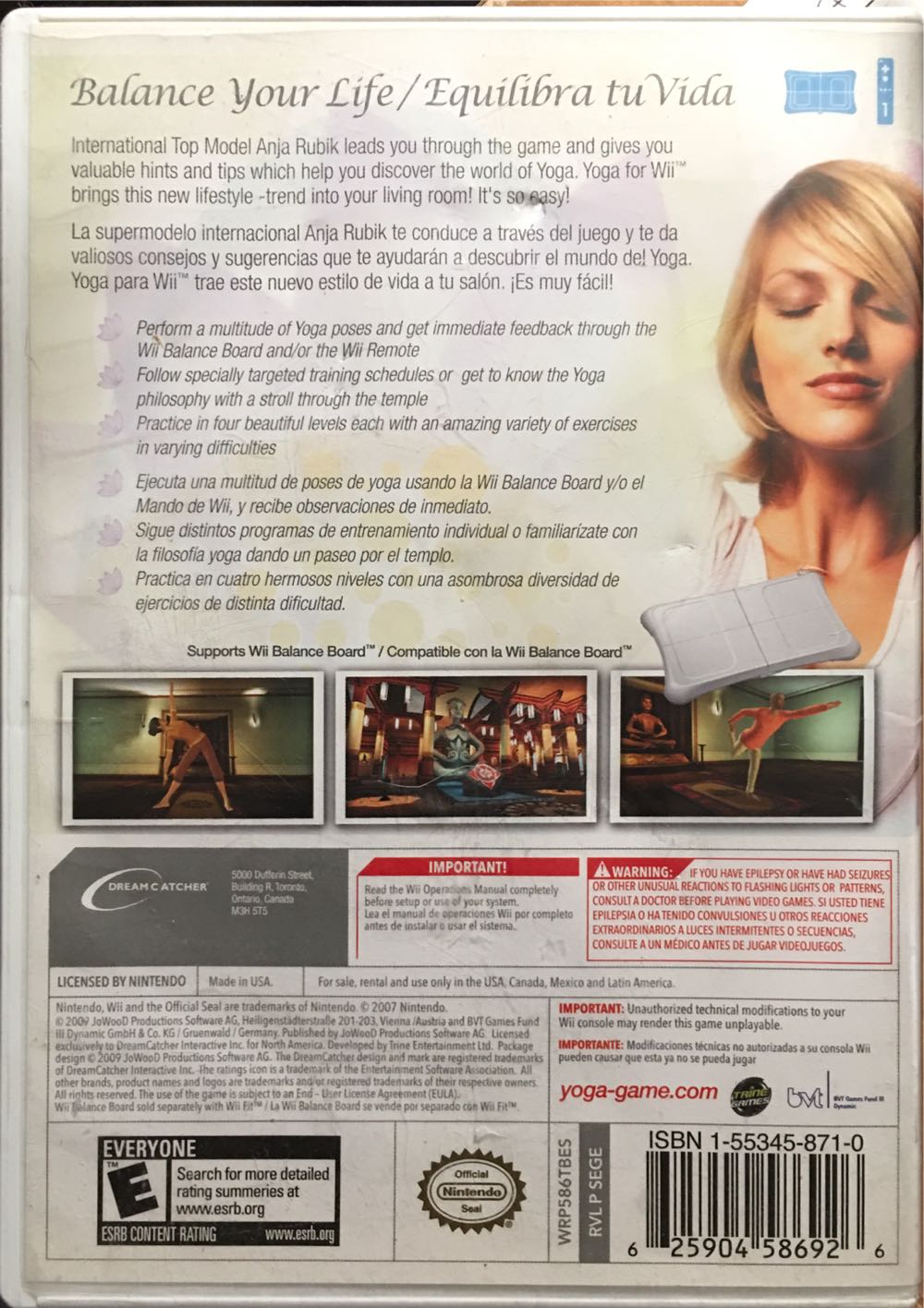 Yoga - Nintendo Wii (Dreamcatcher - 1) video game collectible [Barcode 625904586926] - Main Image 2