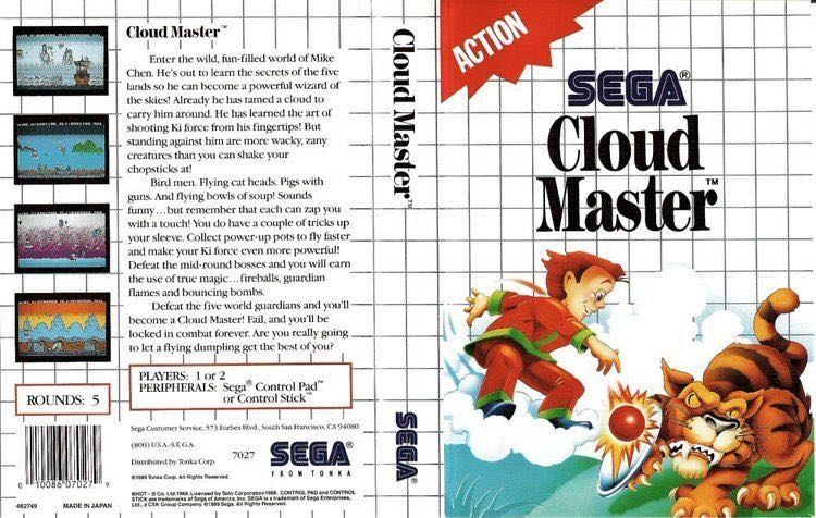 Cloud Master - Sega Master System (Sega - 1) video game collectible [Barcode 010086070279] - Main Image 3