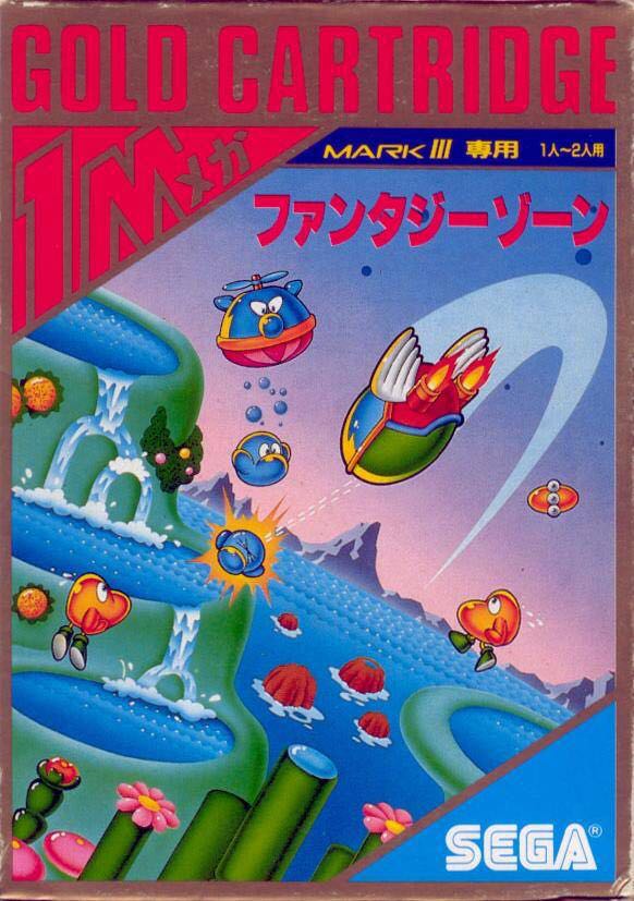 007: Everything or Nothing