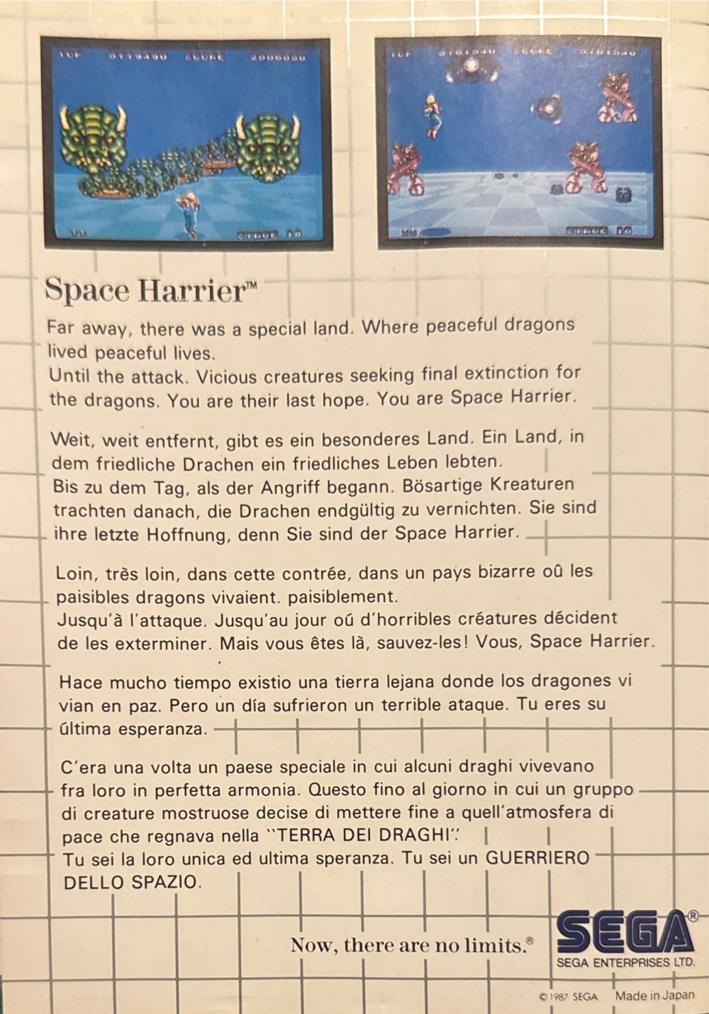 Space Harrier - Sega Master System (Sega) video game collectible - Main Image 2