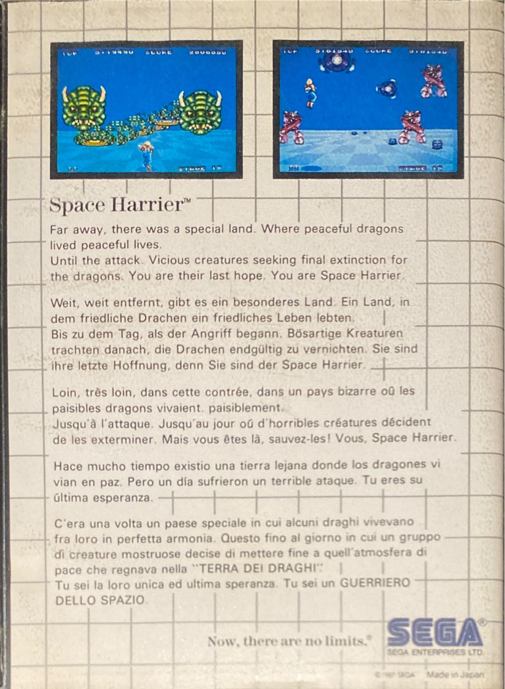 Space Harrier - Sega Master System (Sega - 1) video game collectible - Main Image 2