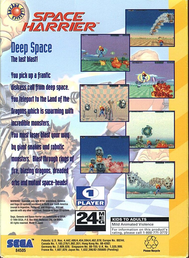 Space Harrier - Sega Master System (Sega AM2 - 1) video game collectible - Main Image 2