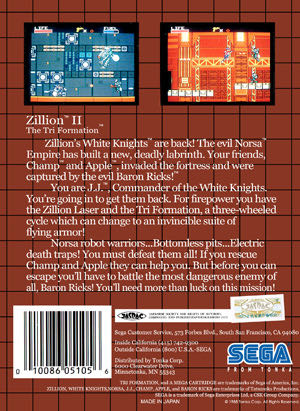 Zillion II - Sega Master System (Sega - 1) video game collectible [Barcode 010086051056] - Main Image 2