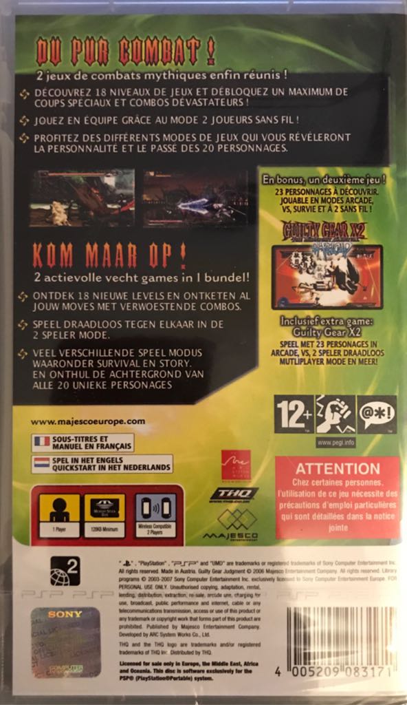 Guilty Gear Judgement - Sony PlayStation Portable (PSP) (Thq - Games - 1) video game collectible [Barcode 4005209083171] - Main Image 2