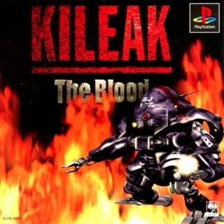 Guilty Gear Judgement