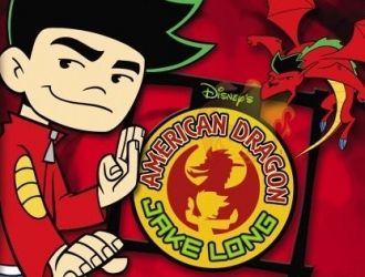 American Dragon Jake Long - Nintendo DS video game collectible - Main Image 2