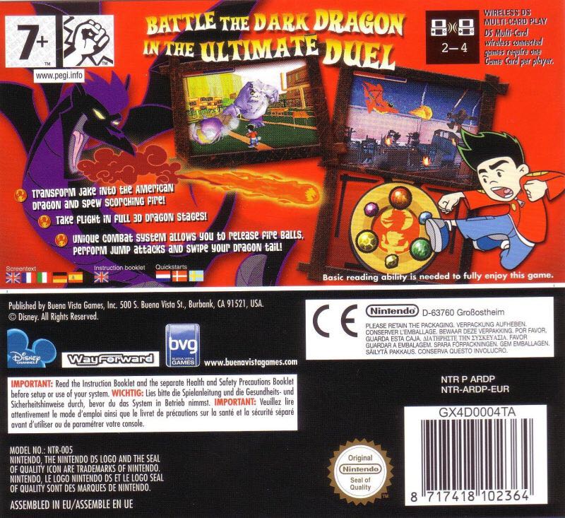 American Dragon Jake Long - Nintendo DSi video game collectible - Main Image 2