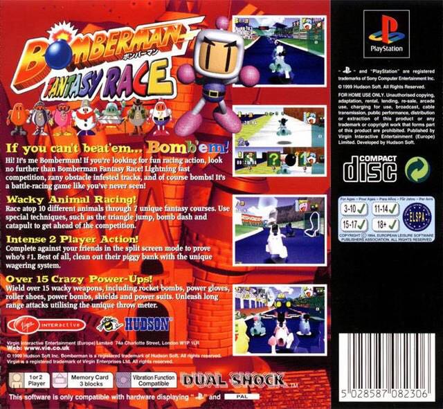 Bomberman Fantasy Race - Sony PlayStation (Hudson - 2) video game collectible [Barcode 5028587082252] - Main Image 2