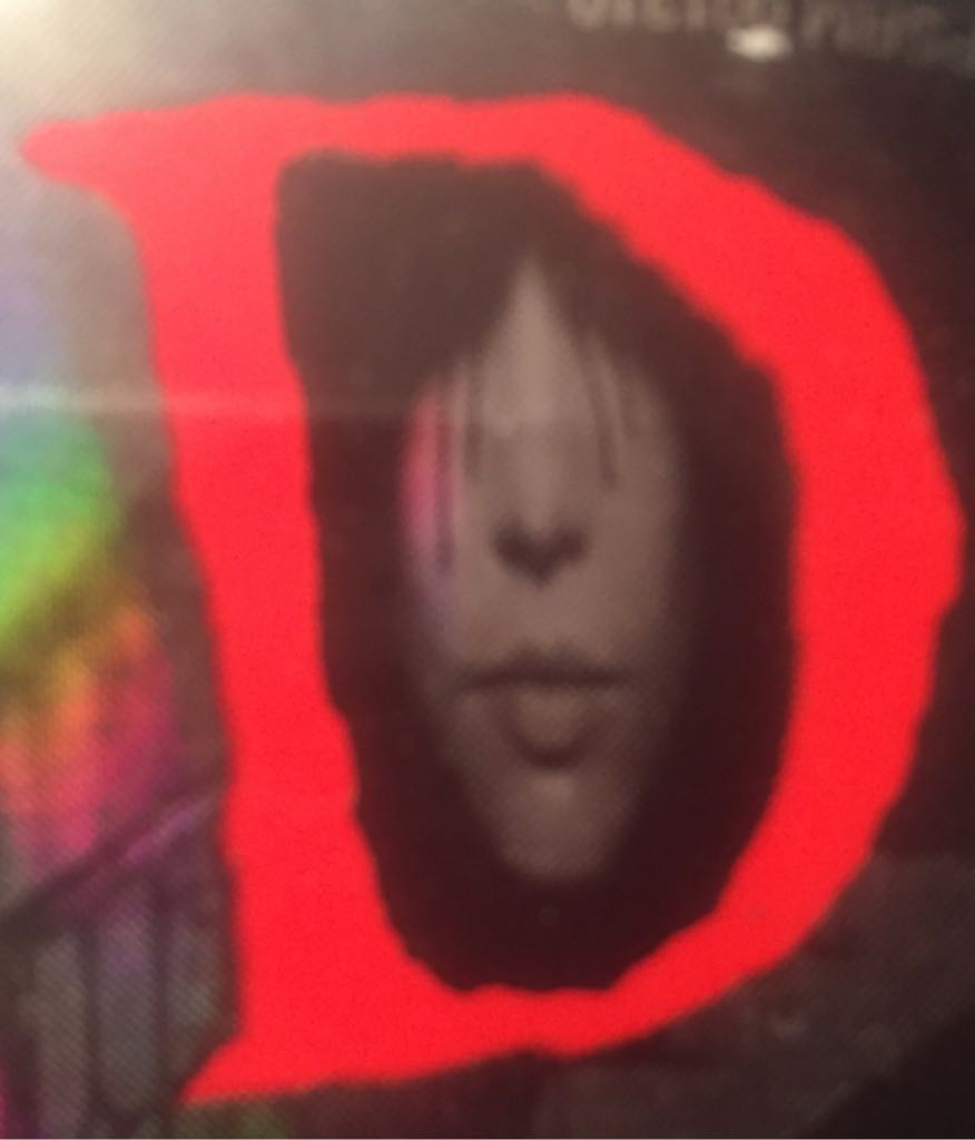 The Fast And The Furious