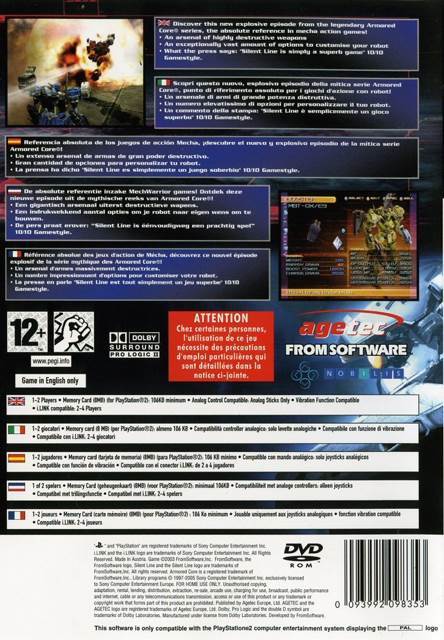 Armored Core Silent Line - Sony PlayStation 2 (PS2) (Agetec - 1) video game collectible [Barcode 093992098353] - Main Image 2