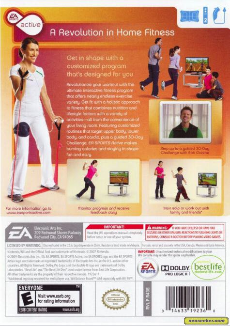 Wii Active - Nintendo Wii video game collectible - Main Image 2