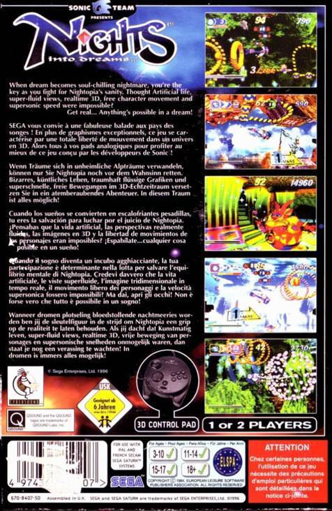 Nights Into Dreams - Sega Saturn (Sega - 1) video game collectible [Barcode 4974365810481] - Main Image 2