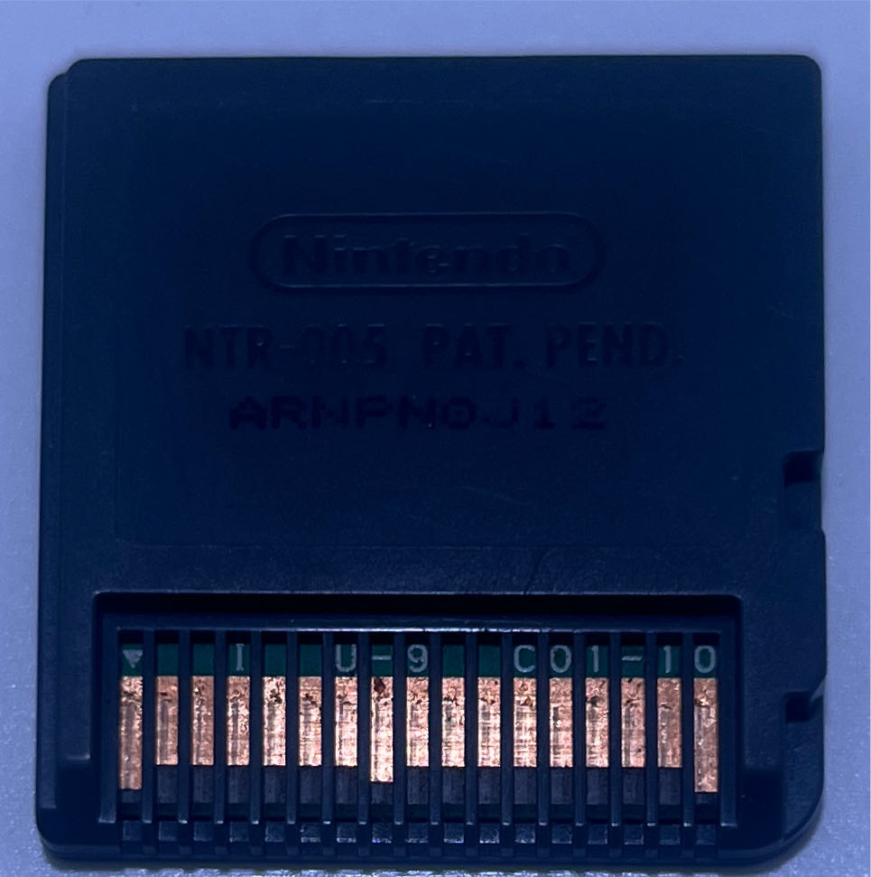 Meet The Robinsons - Nintendo DS (Buena Vista Games) video game collectible [Barcode 8717418114534] - Main Image 2