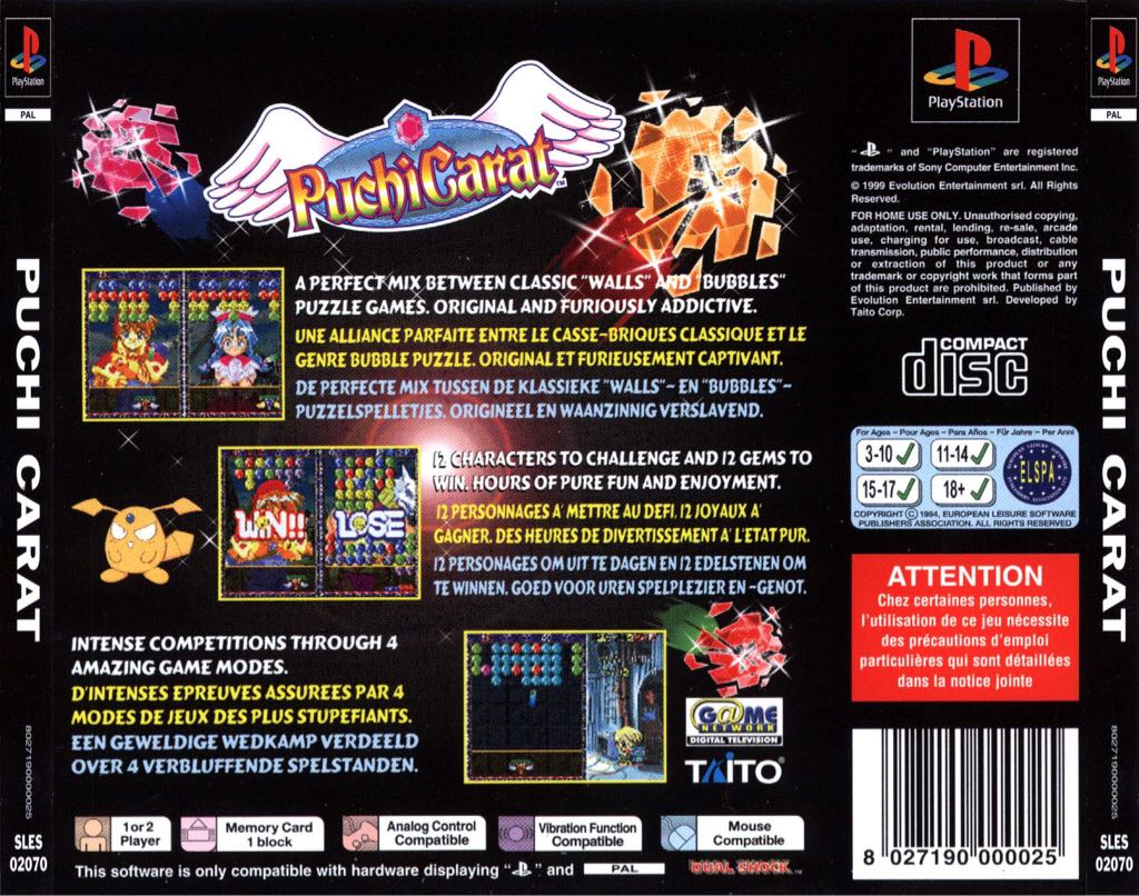 Puchi Carat - Sony PlayStation (Taito - 2) video game collectible [Barcode 5060020460548] - Main Image 2