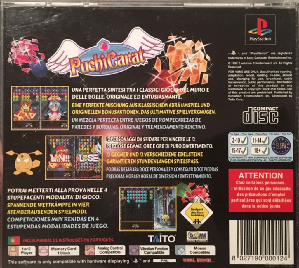Puchi Carat - Sony PlayStation video game collectible [Barcode 8027190000124] - Main Image 2
