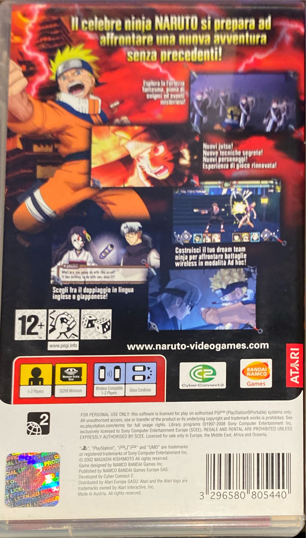 Naruto Ultimate Ninja Heroes 2 - Sony PlayStation Portable (PSP) (Bandai - 1) video game collectible [Barcode 3296580805440] - Main Image 2