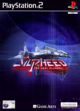 Silpheed: The Lost Planet - Sony PlayStation 2 (PS2) (Working Designs - 1) video game collectible [Barcode 4033756003403] - Main Image 1