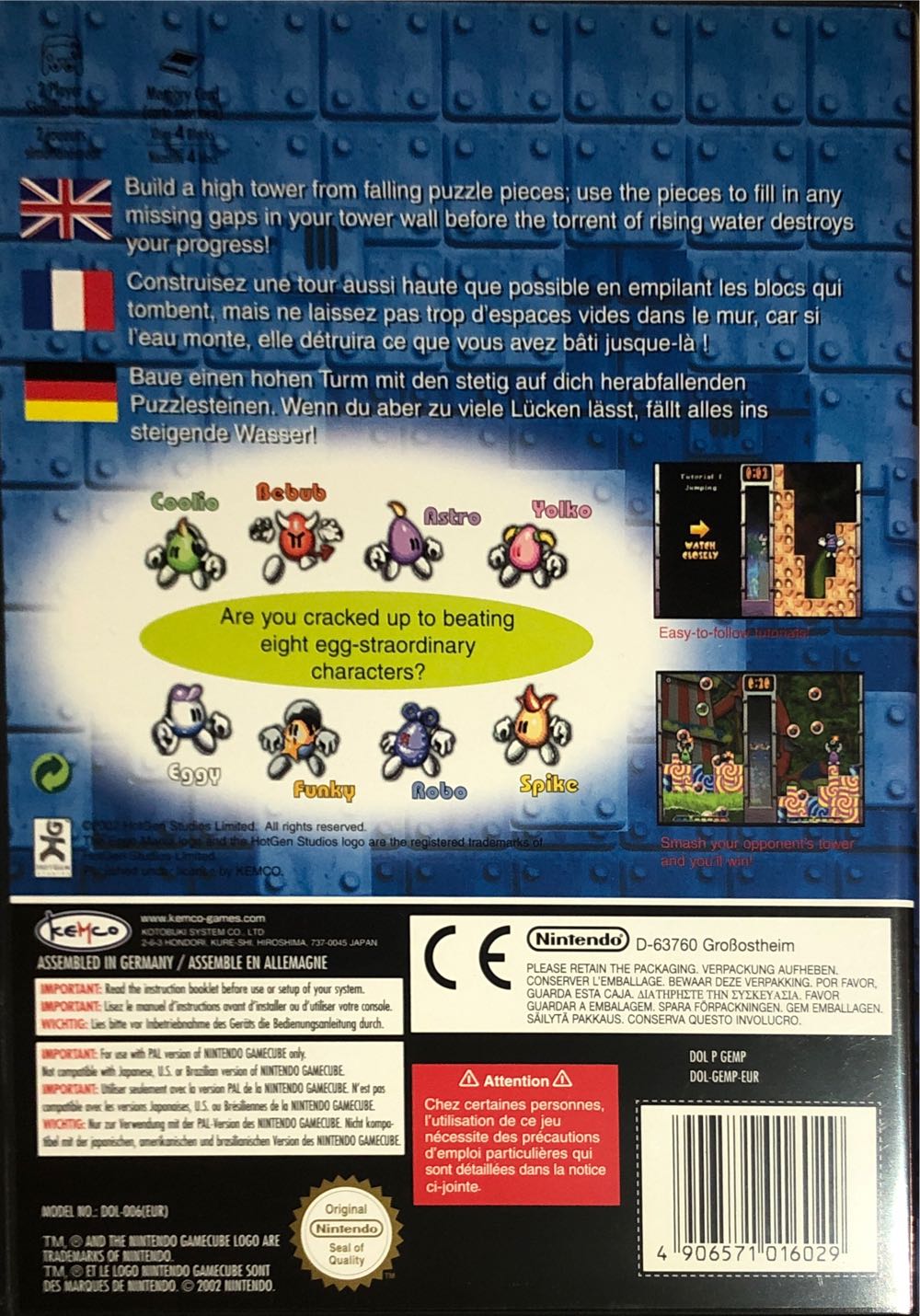 Eggo Mania - Nintendo GameCube (Kemco - 1-2) video game collectible [Barcode 4906571016029] - Main Image 2