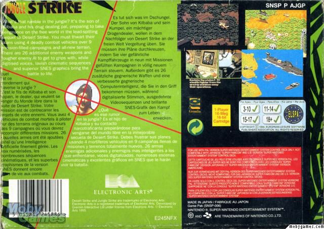 Jungle Strike - Nintendo Super Nintendo Entertainment System (SNES) (Electronic Arts - 1) video game collectible [Barcode 5015839245886] - Main Image 2