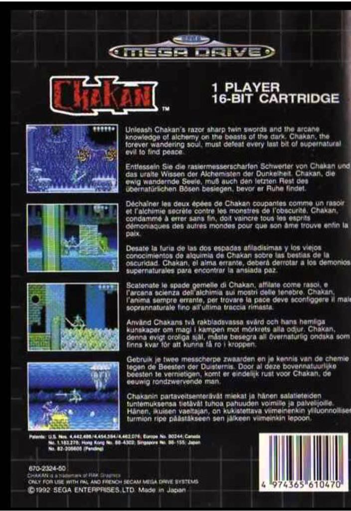 Chakan - Sega Mega Drive video game collectible - Main Image 2