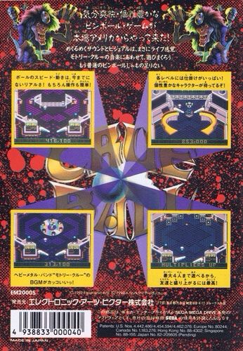 Crüe Ball - Sega Genesis (Mega Drive) (Electronic Arts) video game collectible - Main Image 2