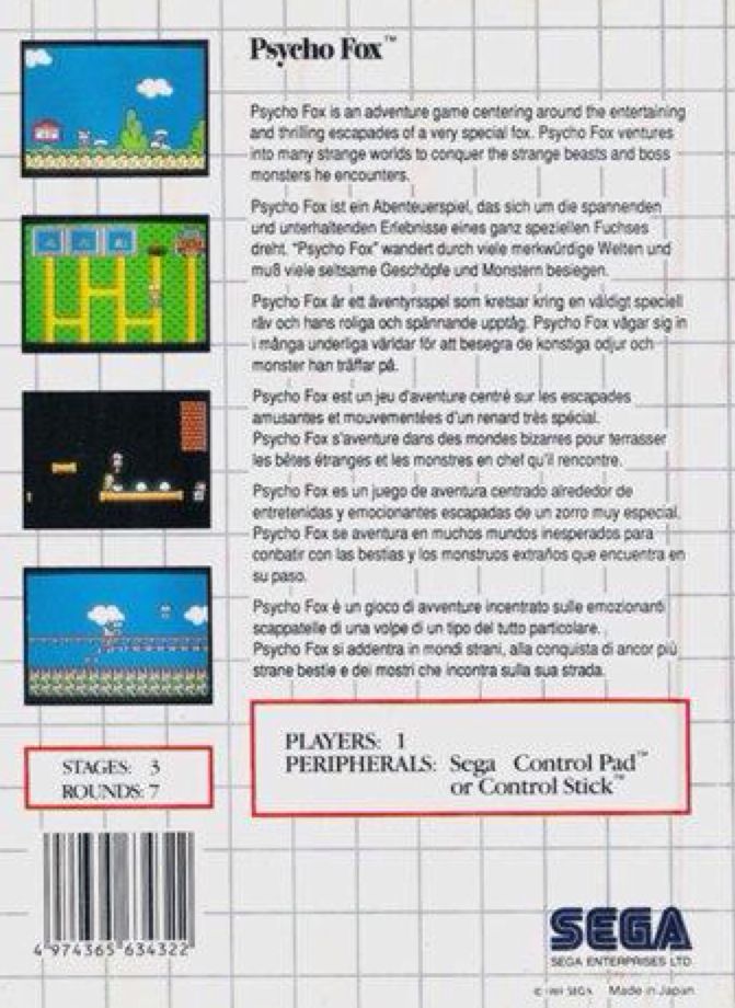 Psycho Fox - Sega Master System (Sega - 1) video game collectible - Main Image 2