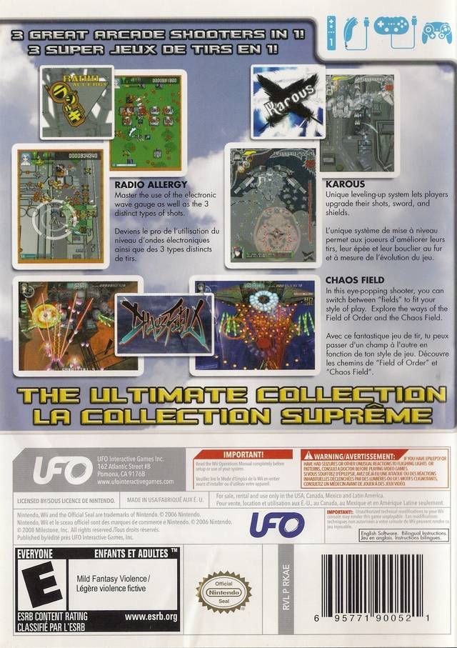 Ultimate Shooting Collection - Nintendo Wii (UFO Interactive - 1) video game collectible [Barcode 695771900521] - Main Image 2