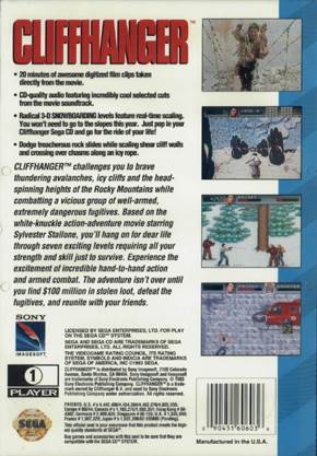 Cliffhanger - Sega Genesis (Mega Drive) (Sony Imagesoft - 2) video game collectible [Barcode 090451406032] - Main Image 2