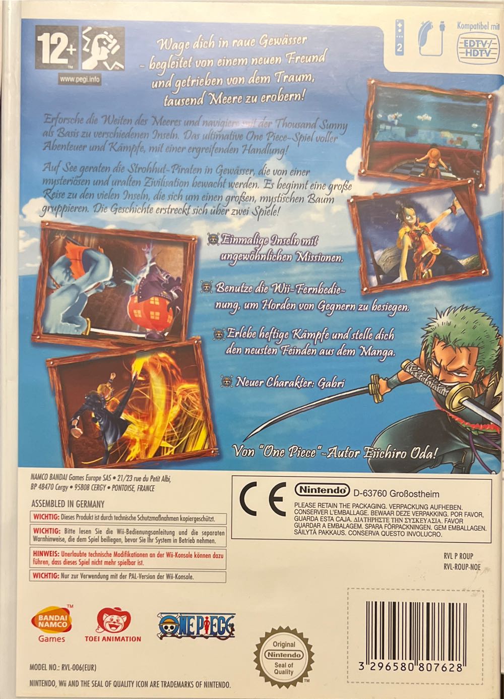 One Piece Unlimited Cruise 1 - Nintendo Wii (Nintendo - 2) video game collectible [Barcode 3296580807628] - Main Image 2