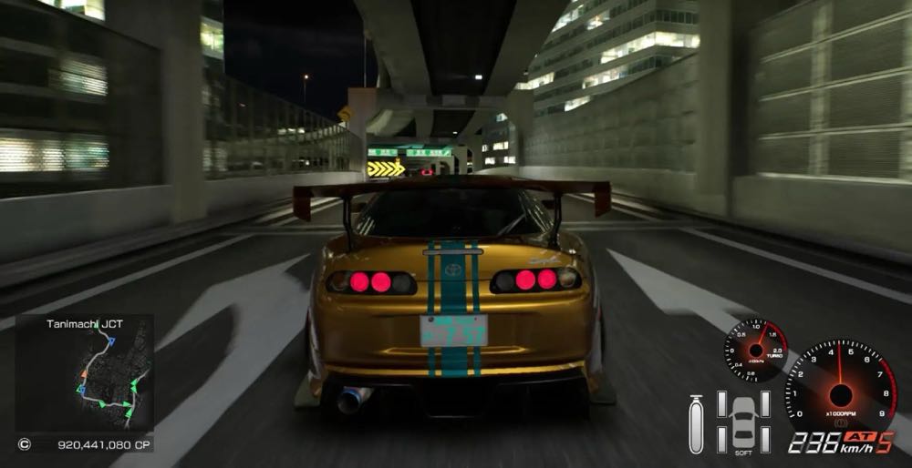 Tokyo Xtreme Racer - PC (Ubi Soft Entertainment and Crave Entertainment - 1-2) video game collectible [Barcode 3307210401663] - Main Image 3