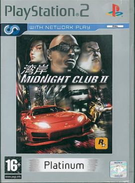 Bratz Forever Diamondz