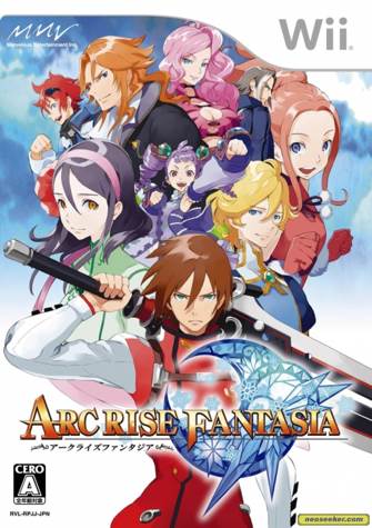 Vanguard Saga Of Heroes