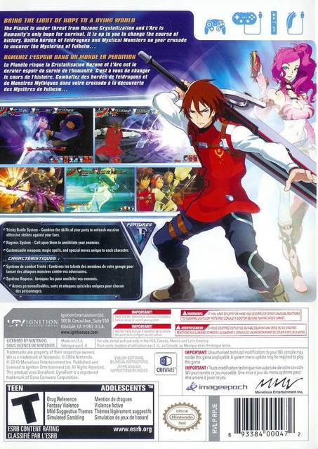 Arc Rise Fantasia - Nintendo Wii (Ignition Entertainment - 1) video game collectible [Barcode 893384000472] - Main Image 2