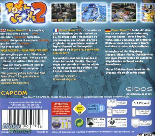 Power Stone 2 - Sega Dreamcast (Eidos Interactive - 4) video game collectible [Barcode 5032921011716] - Main Image 2