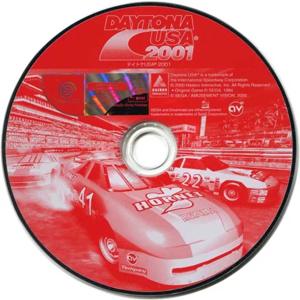 Daytona USA 2001 - Sega Dreamcast (Sega - 2) video game collectible [Barcode 4974365501068] - Main Image 3