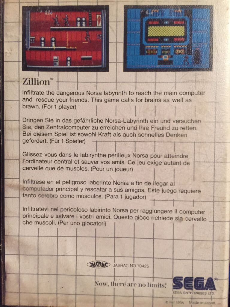 Zillion 1 - Sega Master System (Sega - 1) video game collectible [Barcode 010966059752] - Main Image 2