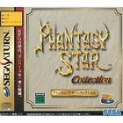 Phantasy Star Collection