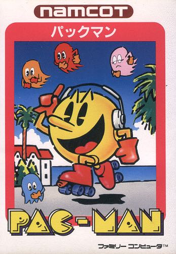 MTV Music Generator 2