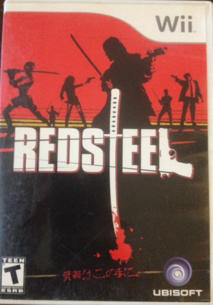 Blazblue: Continuum Shift