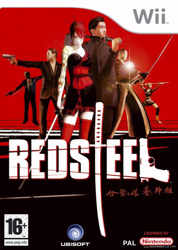 Redsteel - Nintendo Wii video game collectible - Main Image 1