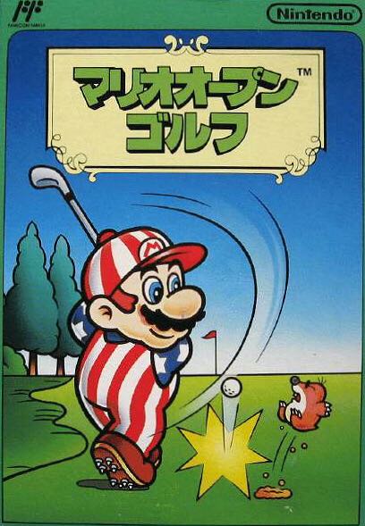 Amazing Adventures Around The World